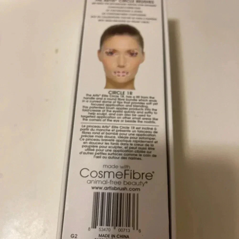 Artis Elite Collection Mirror Finish Circle 1 Brush